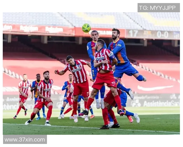 今晚西甲焦点战马竞对决塞维利亚谁能笑到最后分析与预测