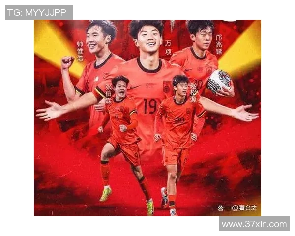 【五战0失球狂轰42球】国足晋级下一年U17亚洲杯正赛!但仍旧道阻且长......